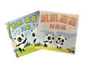Picture of Wow Wild Learn Supplementary readers 娃娃游园乐 辅助读物